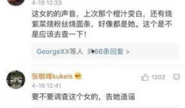 吃货爆料视频大全,吃货爆料视频大全精选盘点