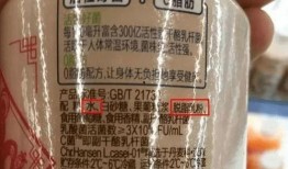 饮料配料爆料方法视频大全,跟随视频大全学习爆料技巧