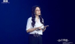 东原物业爆料事件真相视频,还原事件始末