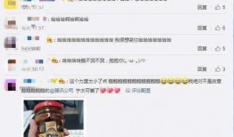 每日聪颖吃瓜视频全网免费,全网免费视频，带你轻松追剧解压