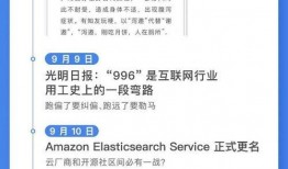 吃瓜q免费网站,带你领略网络娱乐新天地