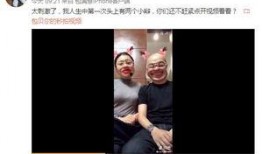 老张爆料包饺子视频播放,包饺子视频播放背后的故事