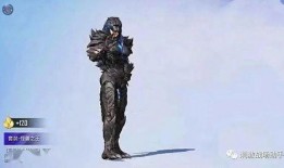 吃鸡新皮肤爆料最新3.1,独家爆料带你领略时尚风采