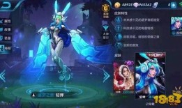 王者最新皮肤爆料来了,神秘爆料抢先看，视觉盛宴即将开启！