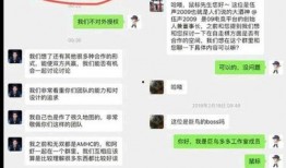 张津俞吃瓜免费网站