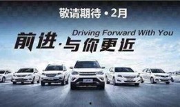 关于长安八卦爆料的新闻,揭秘神秘事件背后的真相