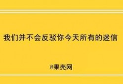 军训最新爆料文案怎么写,揭秘训练场上的热血瞬间