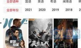 圈内爆料最新一期视频完整版,最新一期视频完整版幕后故事大曝光