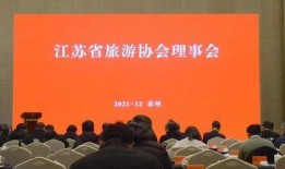 旅游爆料新闻最新版视频,最新版爆料视频揭秘热门旅游地