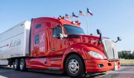 潮妈爆料开卡车视频,展现独特魅力与生活态度