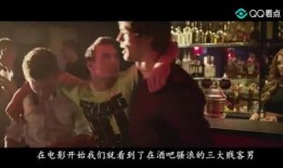 纹身室电影在线观看,墨色人生，刺痛心灵