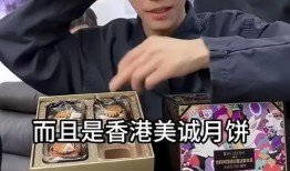 威哥直播爆料航哥视频,威哥爆料背后的精彩瞬间