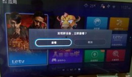 杰克挂件爆料视频下载安装,揭秘下载安装全攻略