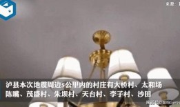 今生最新爆料,最新爆料背后的惊人真相