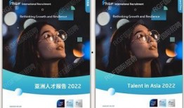 中文在线观看亚洲,在线观看，畅享多元文化魅力