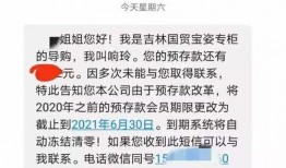 大吉林网友爆料视频大全,真实生活瞬间，带你领略东北风情
