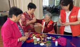 美好生活在线观看全集,在线观看全集，解锁人生精彩篇章