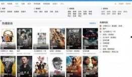 合金最新爆料视频网页版,揭秘网页版神秘功能与升级亮点