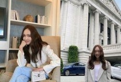 郑秀妍最新爆料新闻,揭秘背后惊人真相