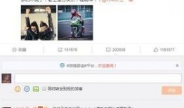 独家爆料的娱乐八卦软件,娱乐八卦软件幕后真相大曝光！