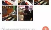 最新老鼠爆料视频播放下载,最新老鼠爆料视频播放下载全解析