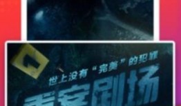 酱油奶配方爆料视频下载