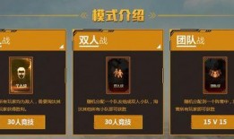 穿越端游爆料网站大全最新,揭秘最新游戏资讯与攻略汇总