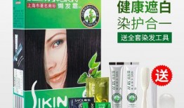 辛集黑爆料的洗头膏视频,揭秘洗头膏视频背后的惊人真相
