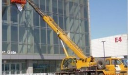 石家庄吊车爆料事件视频,现场惊险瞬间直击