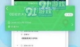 在哪里可以爆料视频,揭秘幕后真相，一键追踪事件源头