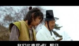 猛男诞生记完整版在线观看,蜕变之路，在线见证肌肉与意志的巅峰对决