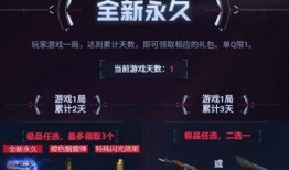 穿越端游爆料网站大全最新,揭秘最新游戏资讯与攻略汇总