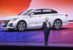 广汽传祺轿车最新爆料