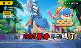 香肠派对最新ss5爆料,全新内容与玩法大揭秘！