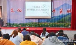 淳安中学爆料新闻事件,揭秘校园事件背后的真相