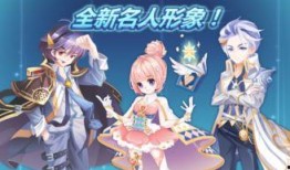 奥比岛最新衣服爆料,时尚潮流，美轮美奂！