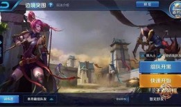 吃鸡新皮肤爆料最新3.1,独家爆料带你领略时尚风采