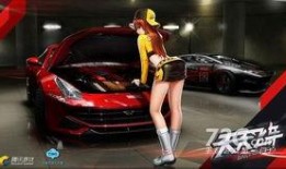 飞车最新款爆料,揭秘最新款飞车惊艳亮相，速度与激情再升级！