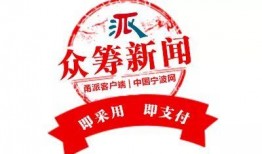 今天爆料新闻,今日重磅爆料新闻背后的真相