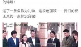 今生最新爆料,最新爆料背后的惊人真相