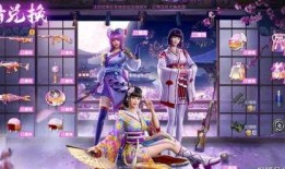 军需返场皮肤最新爆料,全新爆料揭示神秘返场皮肤