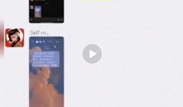 澎湃新闻网友爆料微信群,事件引发热议