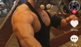 抖音爆料肌肉男博主视频,震撼展示肌肉线条与力量之美