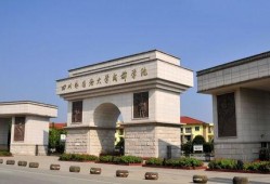 崔洁民航大学爆料视频,揭秘校园内幕与真实情况