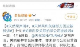 明星爆料视频怎么制作的,幕后技术全解析