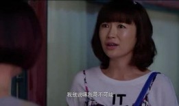 木子大叔前妻爆料视频,揭秘婚姻背后的惊人真相