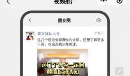 青岛雨后爆料视频大全最新,最新爆料视频大盘点