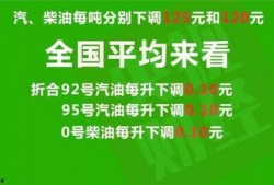 芮城热点爆料最新消息新闻,最新爆料新闻聚焦！