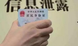 新疆医美爆料案件最新消息,揭开行业黑幕，患者权益再引关注
