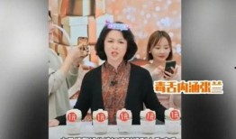 张兰爆料金星是哪一集视频,揭秘背后惊人内幕